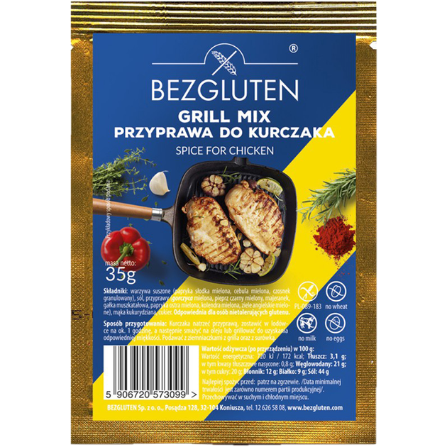 Приправа без глютена Bezgluten для гриля и курицы 35 г