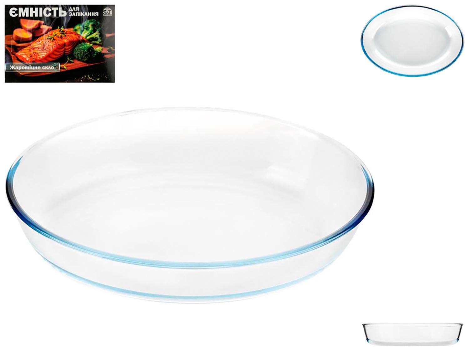 Деко для запікання S&T овальне з жароміцного скла 30,5х22х6,5 см (87075) - фото 2