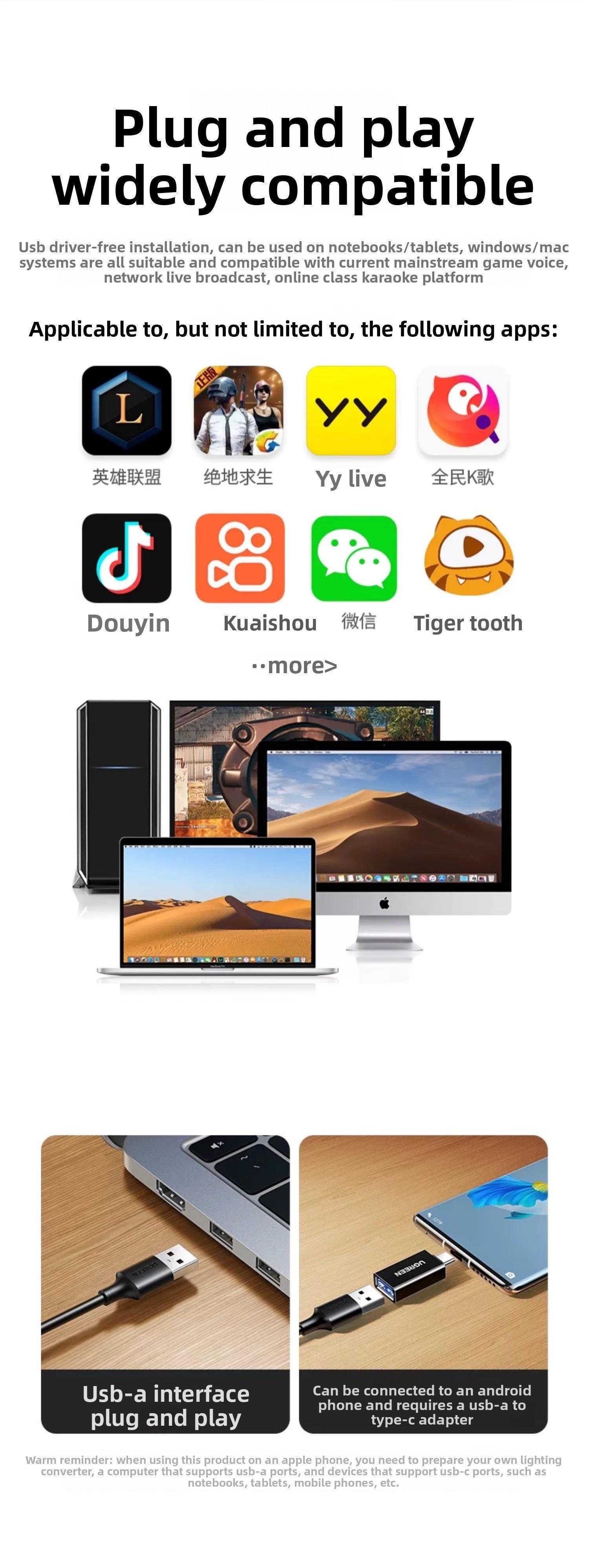 Мікрофон настільний Ugreen 96 360° 3.5 мм Чорний (55344) - фото 5