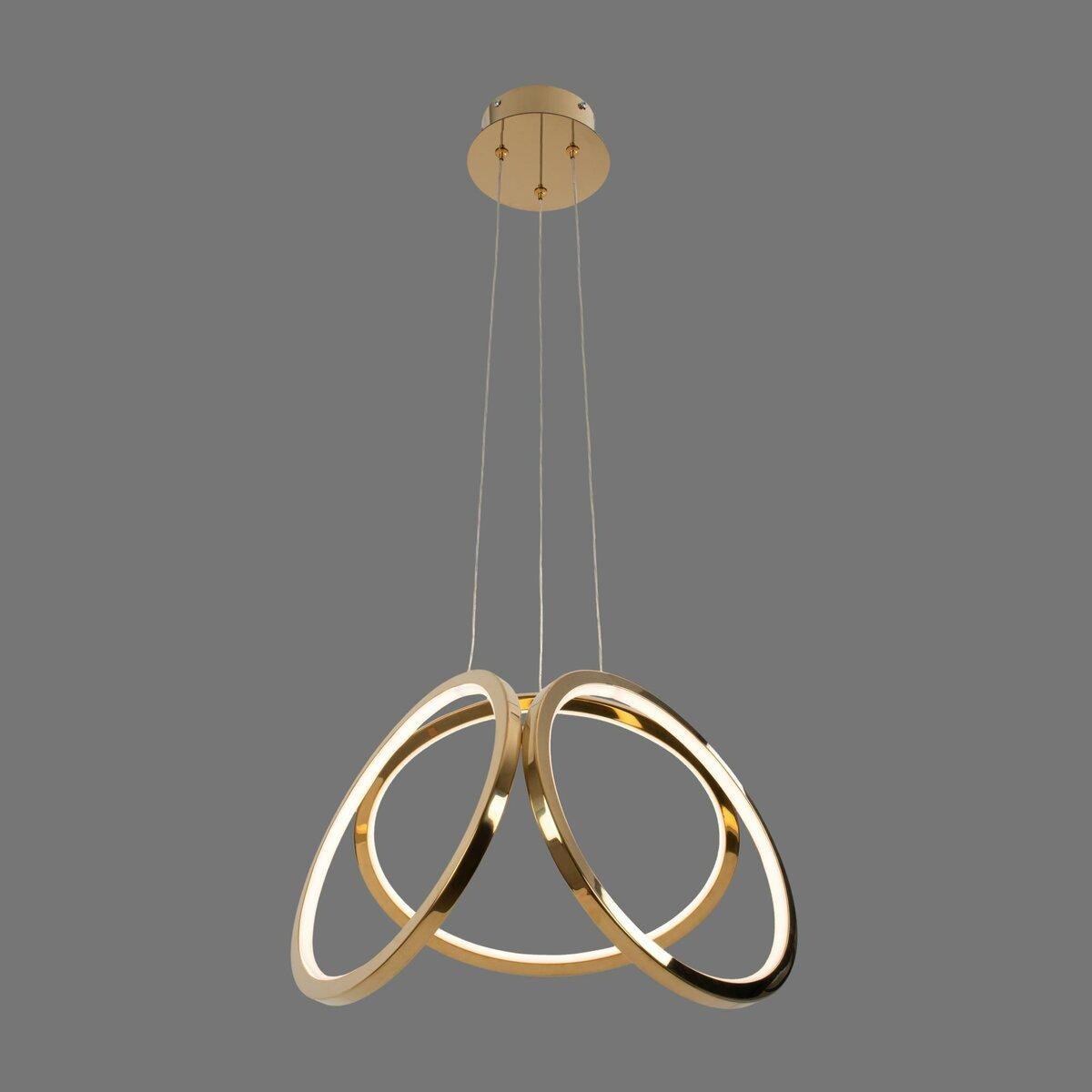 Люстра светодиодная Sirius на три плафона 132W 3000-6500К Золотой (N SC-3965-600)