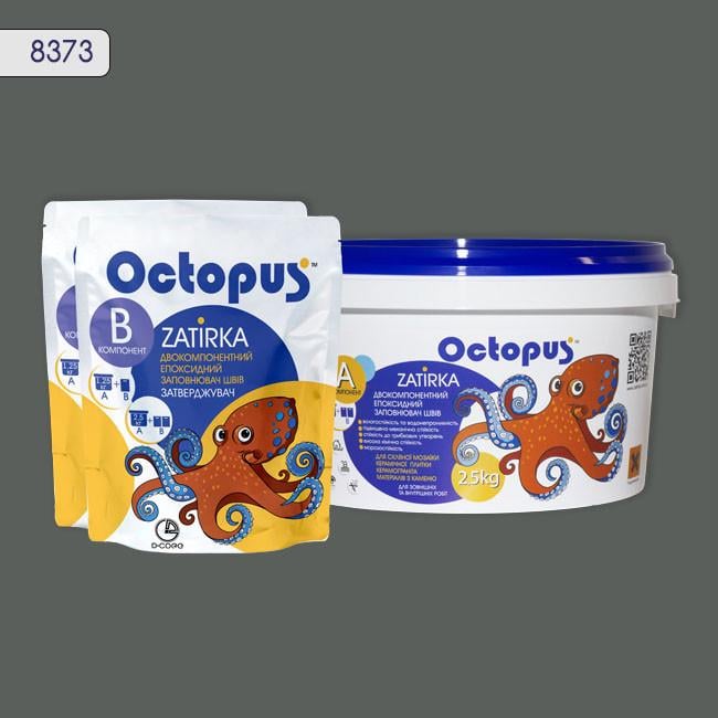 Затирка для плитки Octopus Zatirka 8373 эпоксидная 2,5 кг