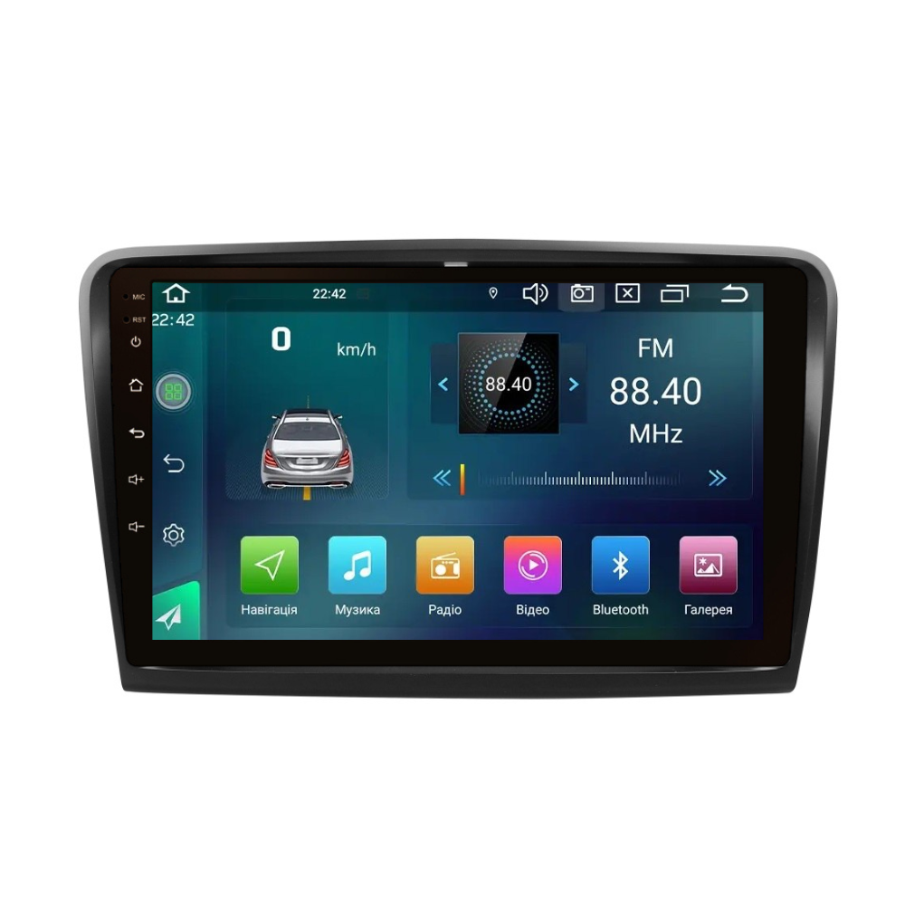 Магнитола штатная CYCLONE C9-007 DSP Carplay 4/64 GB 4G для Skoda Super B 2008-2015 г. (AR-81547)