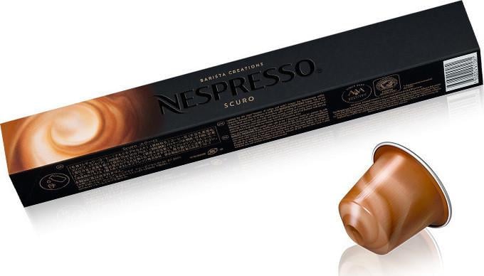 Кава в капсулах Nespresso Barista Scuro