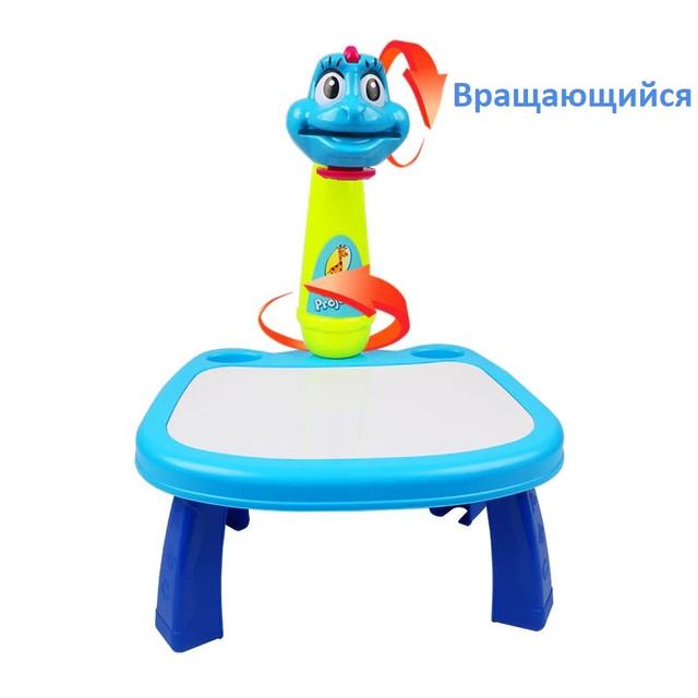 Детский стол проектор для рисования со светодиодной подсветкой Синий - фото 3