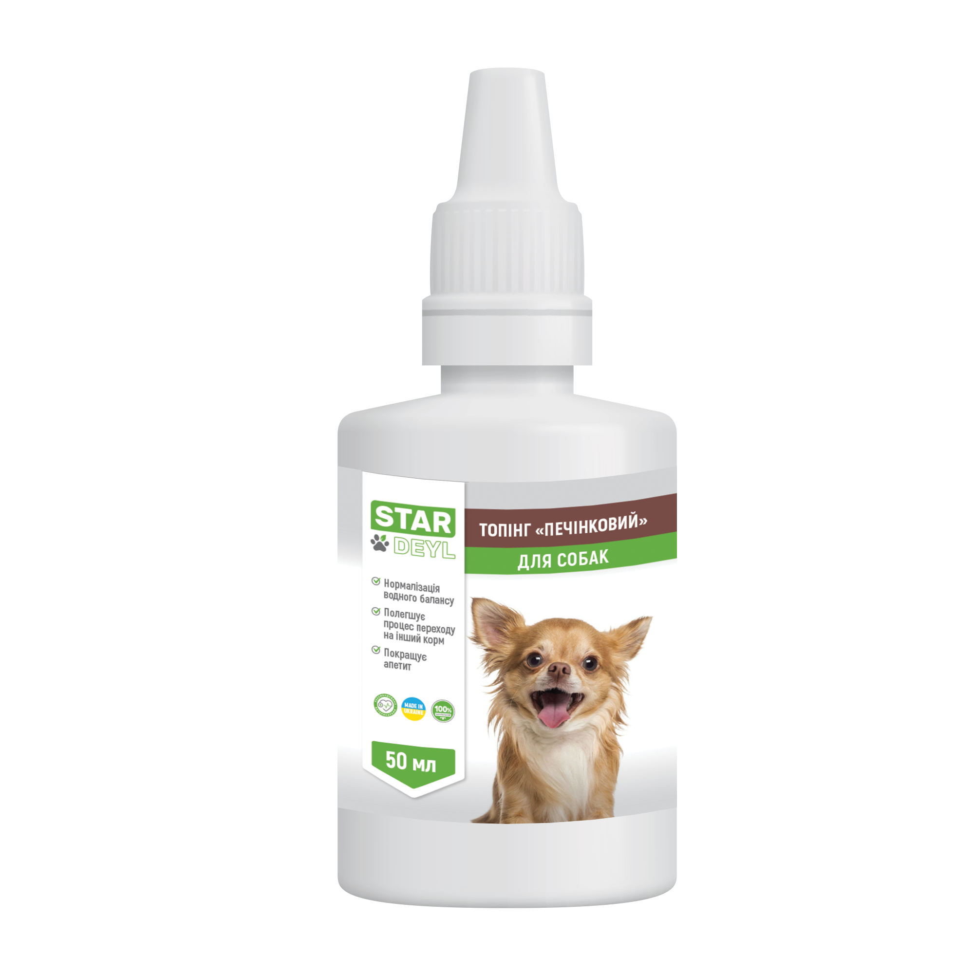 Топинг печеночный для собак 50 мл