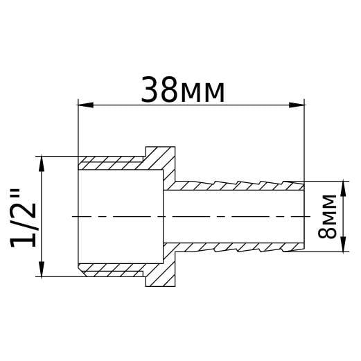 Штуцер латунный 1/2" ЗРх8 мм (GSR-000017016) - фото 2