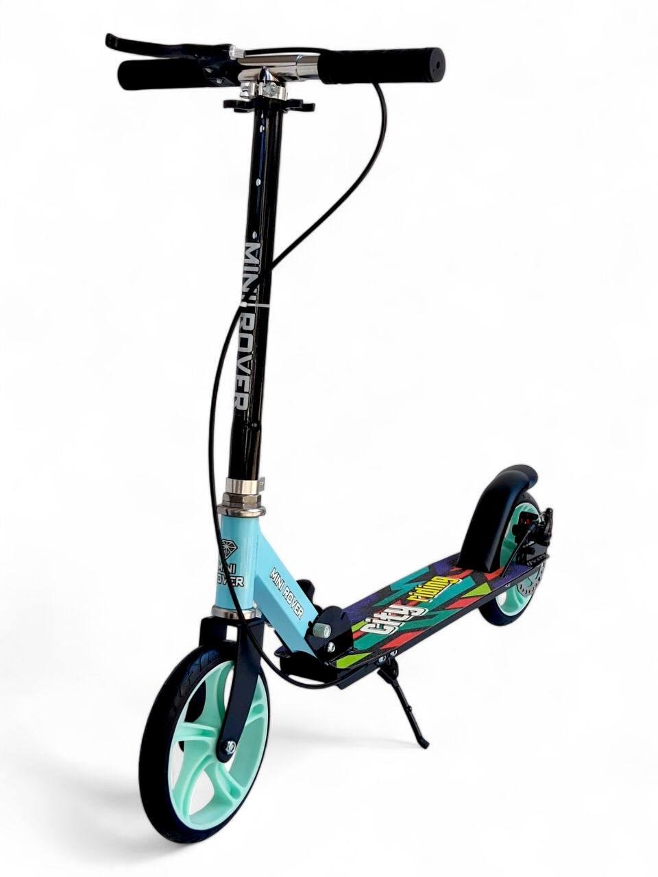 Самокат детский двухколесный Mini Rover 697 складной до 100 кг с ручным тормозом Голубой (697r-s)