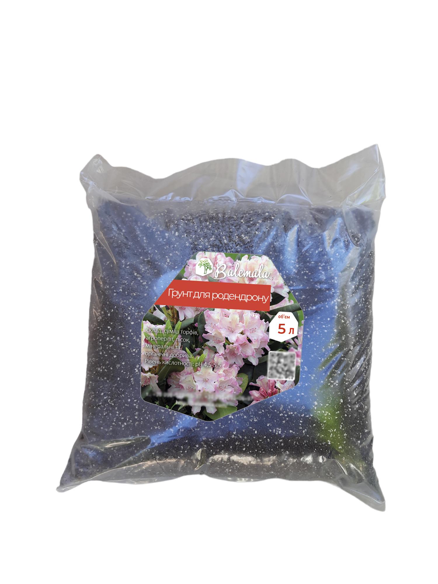 Грунт мінеральний для родендрону 5 л (23363432) - фото 1