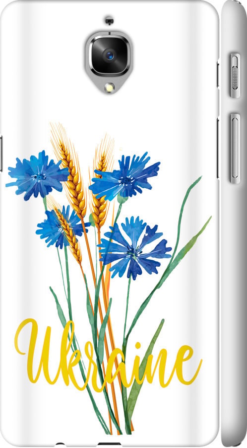 Чехол на OnePlus 3 Ukraine v2 (5445m-334-42517)