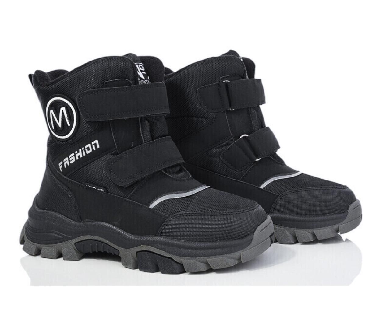 Ботинки зимние для мальчиков XIFA 13-19234/34 р. 34 Черный