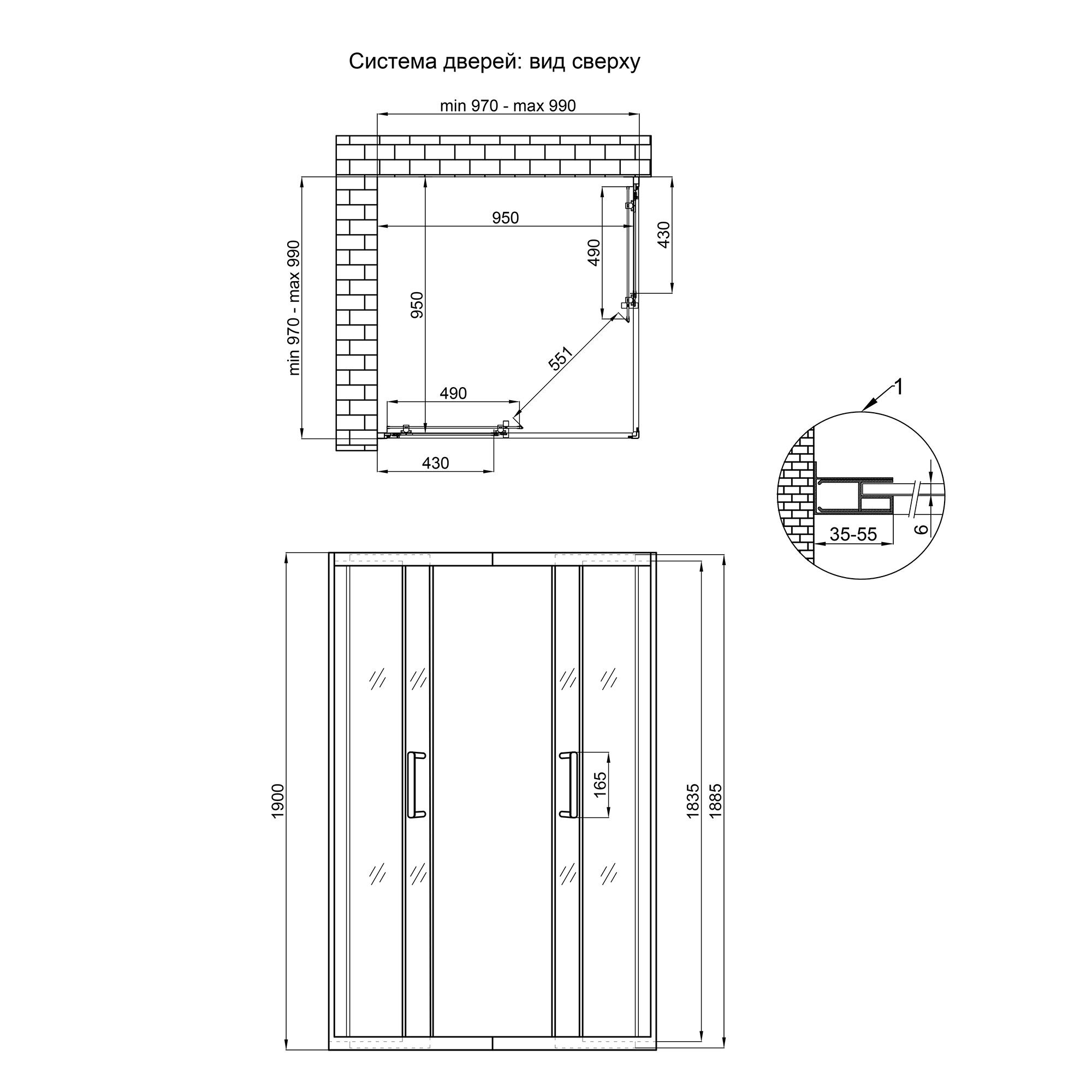 Душевая кабина Qtap Taurus TAUCRM1011SC6 99x99x190 см Хром (125360) - фото 2