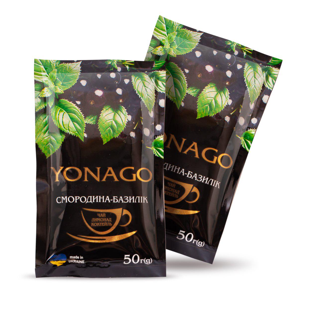 Напиток фруктово-ягодный витаминный Yonago Смородина-Базилик 50 г х 20 шт. (770016866) Напиток фруктово-ягодный витаминный Yonago Смородина-Базилик 50 г х 20 шт. (770016866)