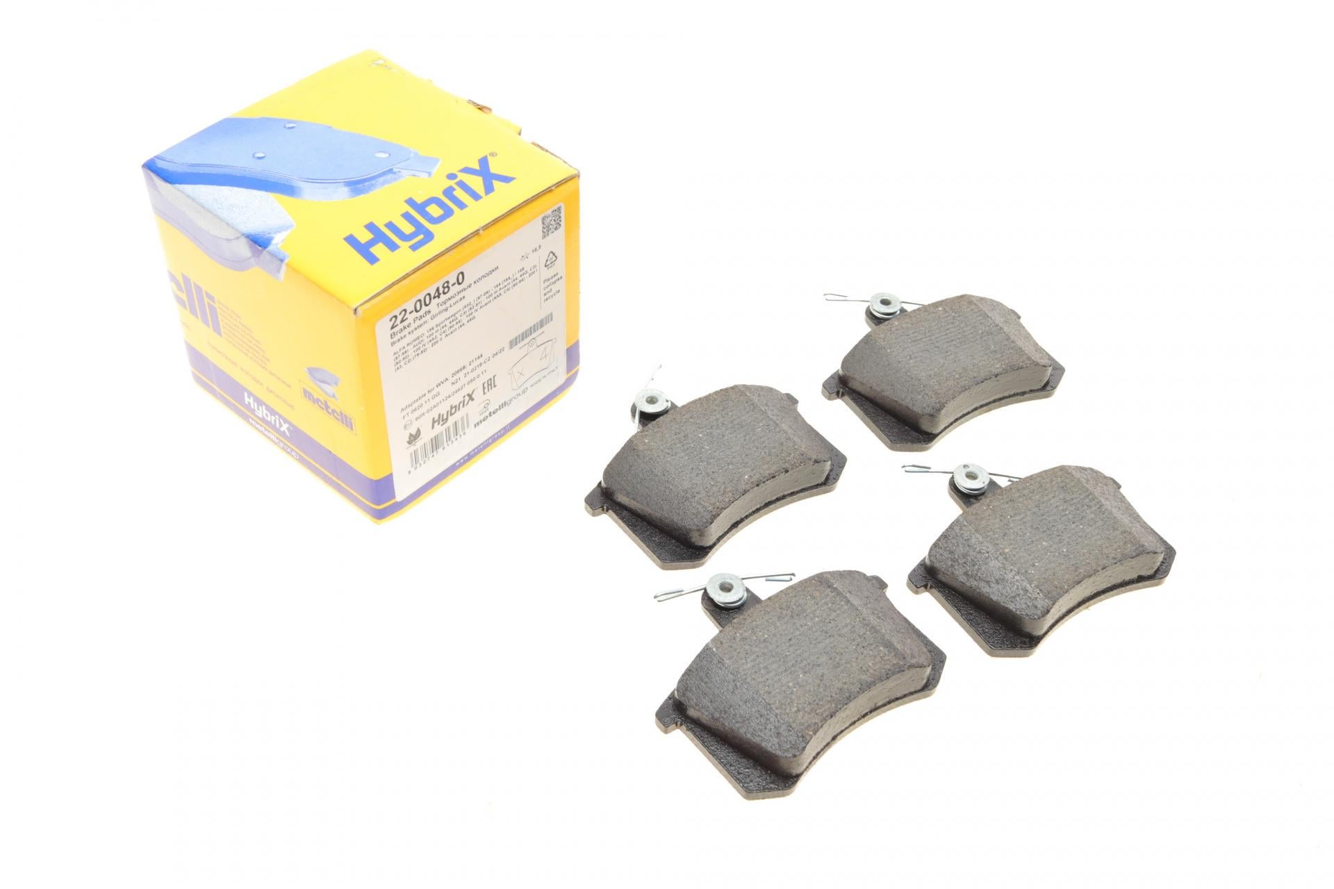 Колодки тормозные задние METELLI Audi 80/90 82-96/A4 95-01/A6 94-97/A8 94-02/Fiat Croma 85-96 (22-0048-0) Колодки тормозные задние METELLI Audi 80/90 82-96/A4 95-01/A6 94-97/A8 94-02/Fiat Croma 85-96 (22-0048-0)