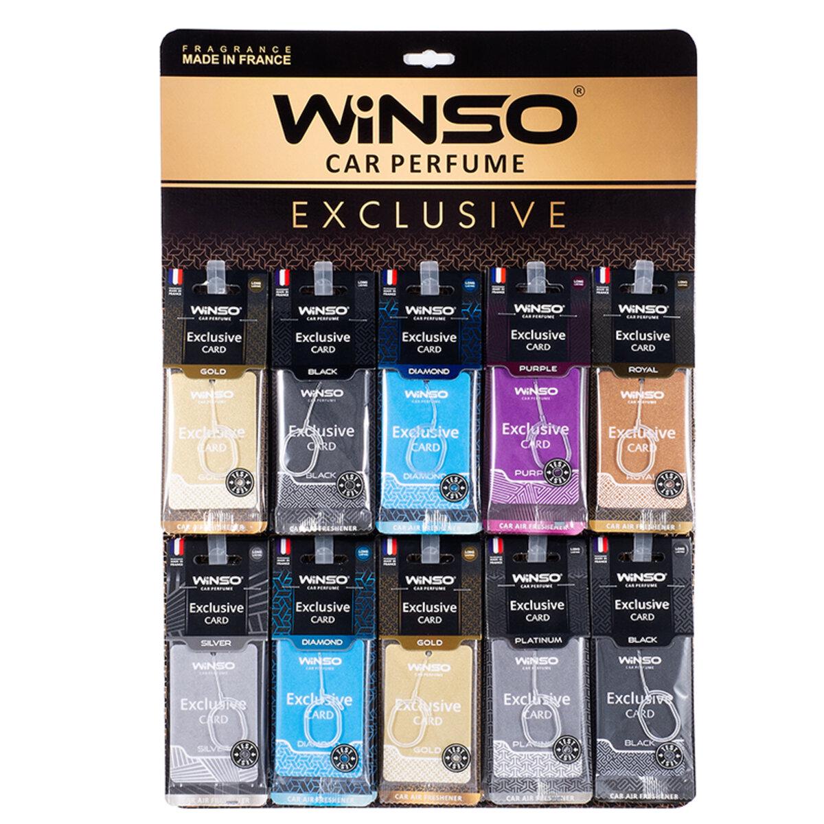 Набор освежителей воздуха Winso Exclusive целлюлозный ароматизатор дисплей Mix (6211)