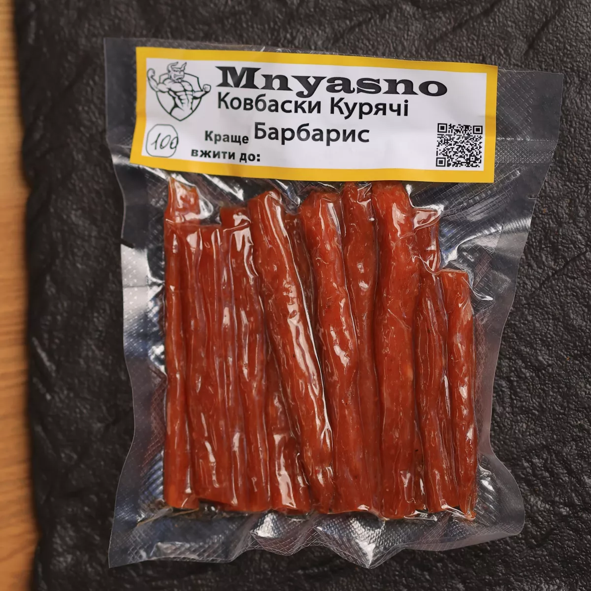 Ковбаски Курячі Барбарис 100 г (В14100)