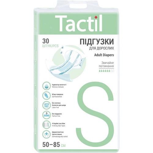 Підгузки для дорослих Tactil S 50-85 см 30 шт. (970381)