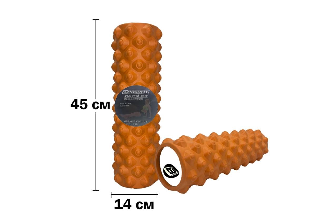 Массажный ролик EasyFit Grid Roller Extreme 45 см Оранжевый (EF-2051-OR) - фото 2
