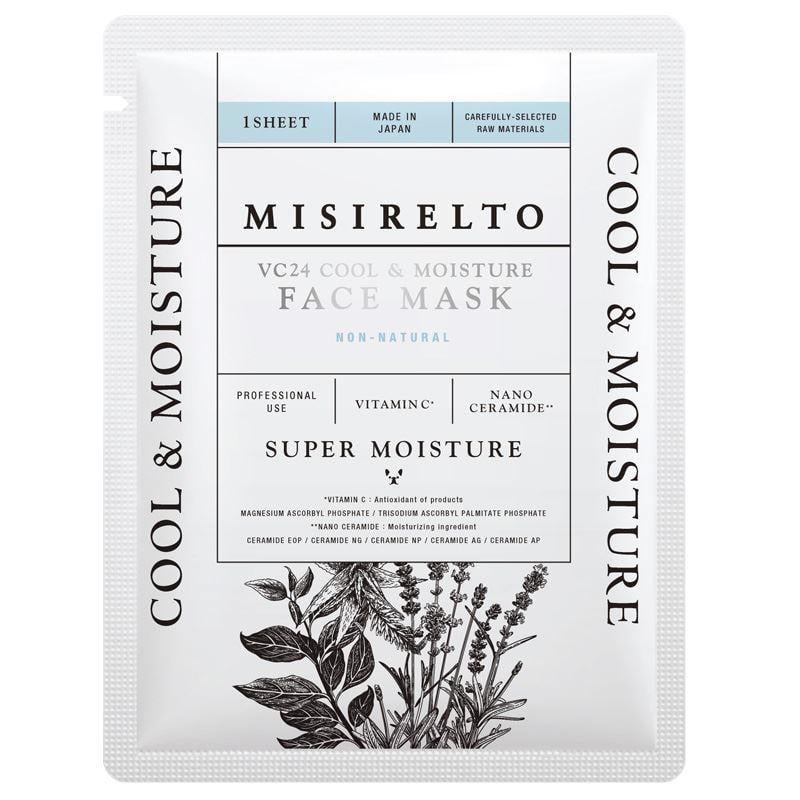 Заспокійлива зволожуюча маска з вітаміном С MISIRELTO VC24 Sheet Mask 1 шт.