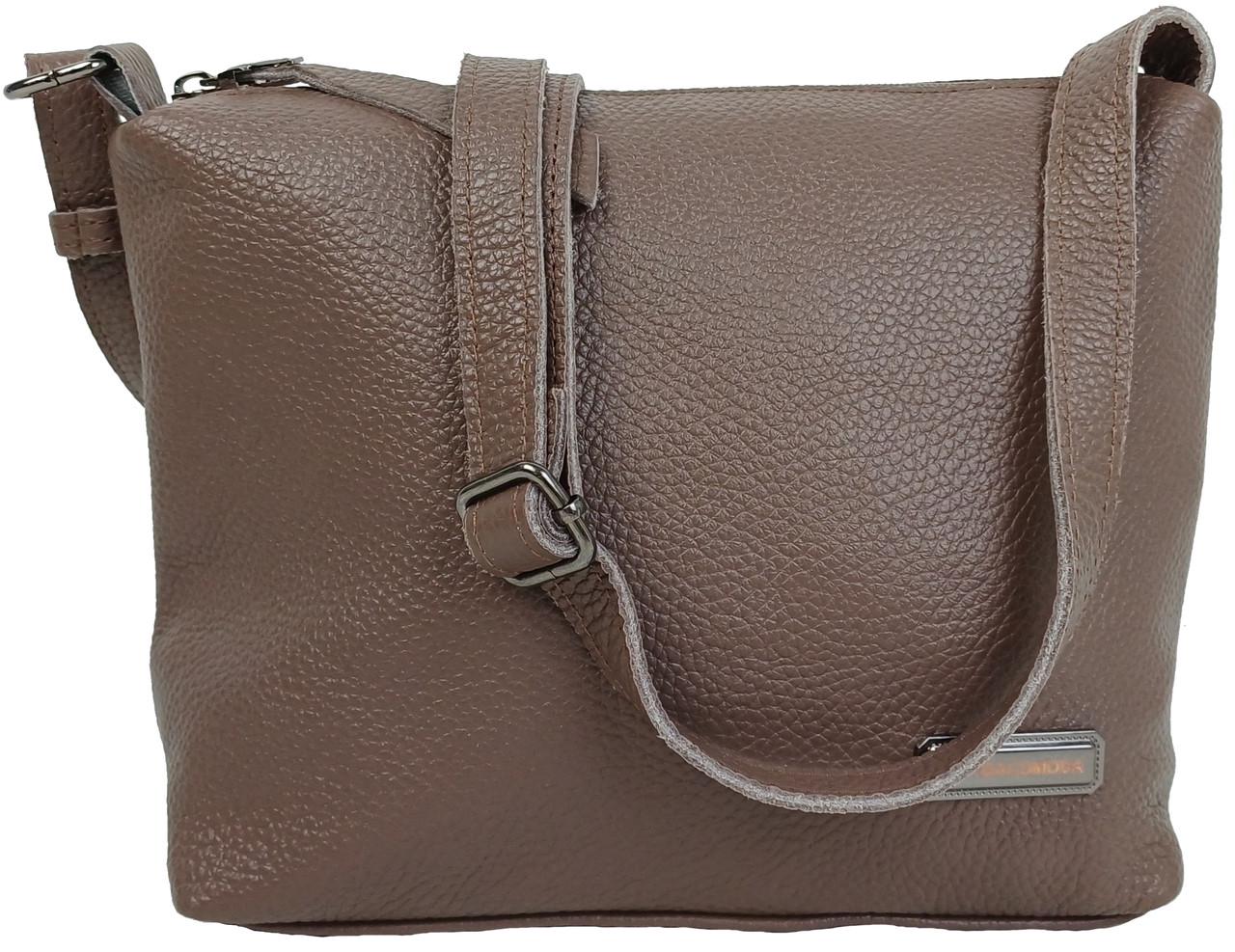 Женская сумка кожаная наплечная Borsacomoda Капучино