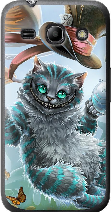 Чехол на Samsung Galaxy Star Advance G350E Чеширский кот 2 (3993u-210-42517)