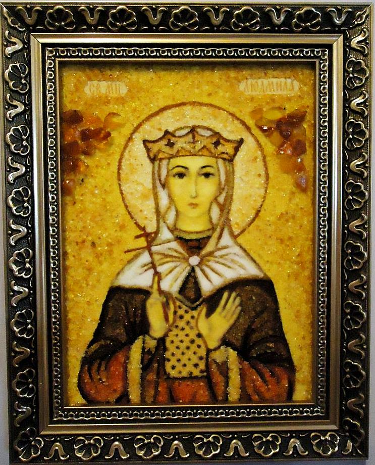 Людмила II-79 Гранд Презент 15x20
