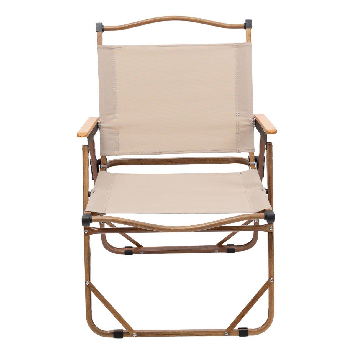 Кресло раскладное туристическое 52×53×77 см Бежевый (HP-SY-1B)