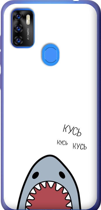Чехол на ZTE Blade A7S 2020 Акула (4870u-2454-42517)