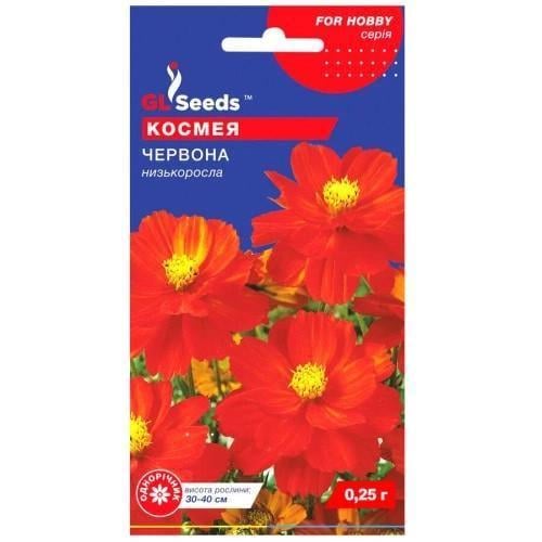 Семена цветов Космея GL Seeds 0,25 г Красный (GL-71)