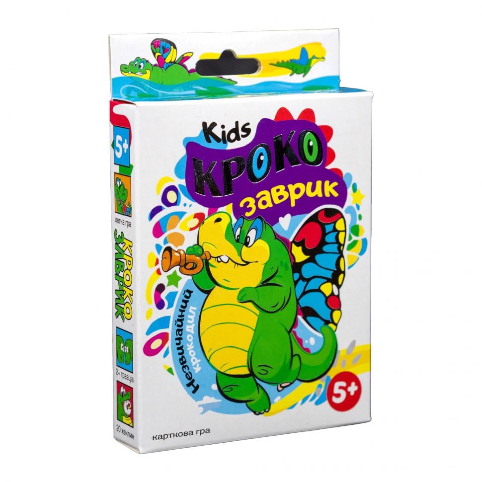 Настольная игра Strateg Крокозаврик 2 игроков от 5 лет (SR-113-N-684)