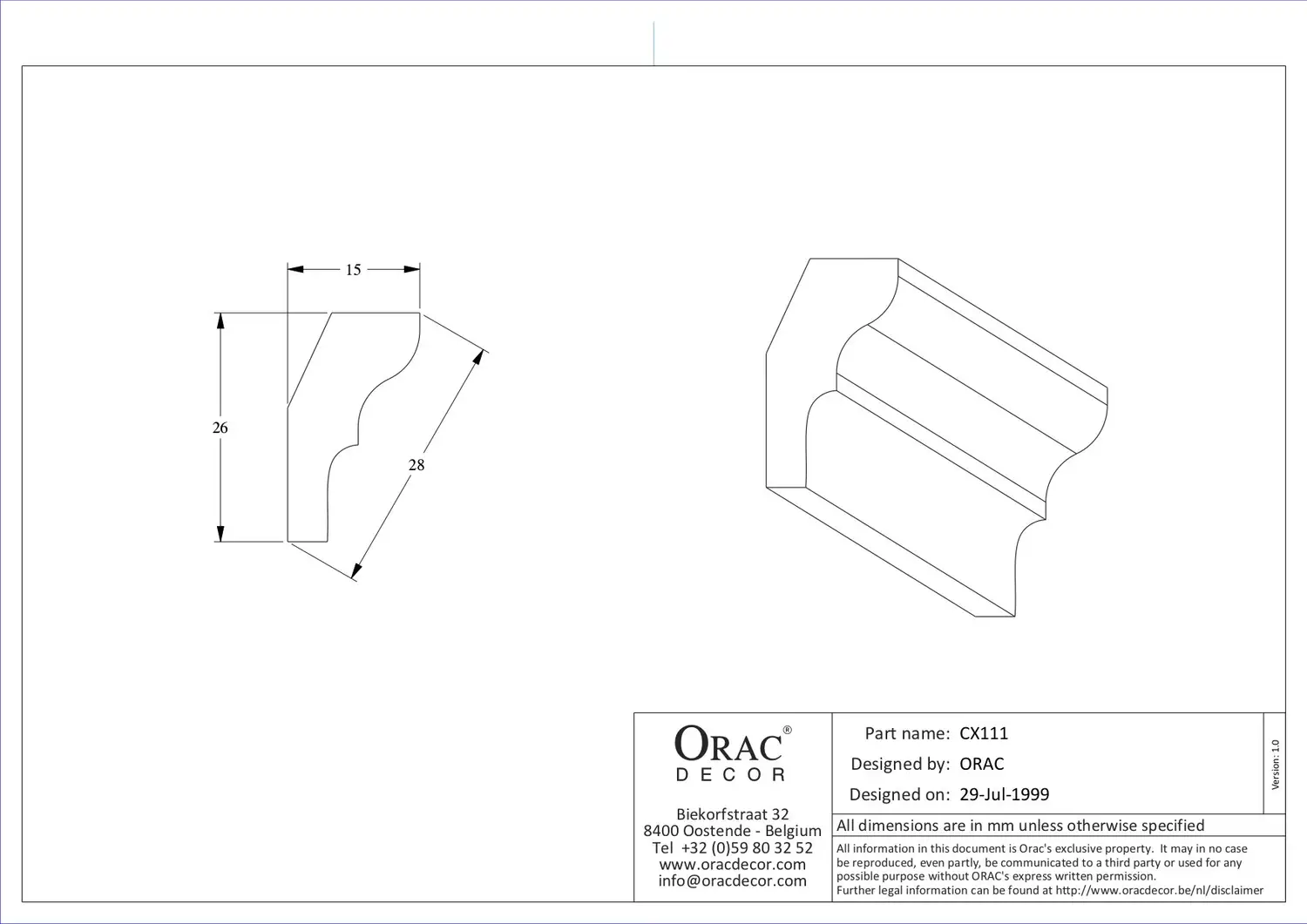 Карниз Orac Decor грунтованный 2000x26x15 мм (CX111) - фото 3