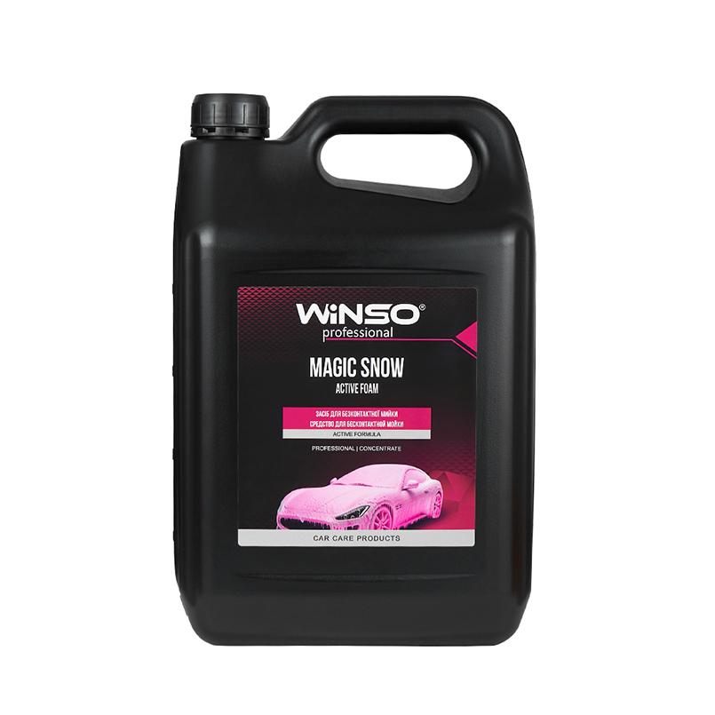 Активная пена WINSO Magic Snow Active Foam для бесконтактной мойки концентрат 1:12-1:8 5 л (881143)