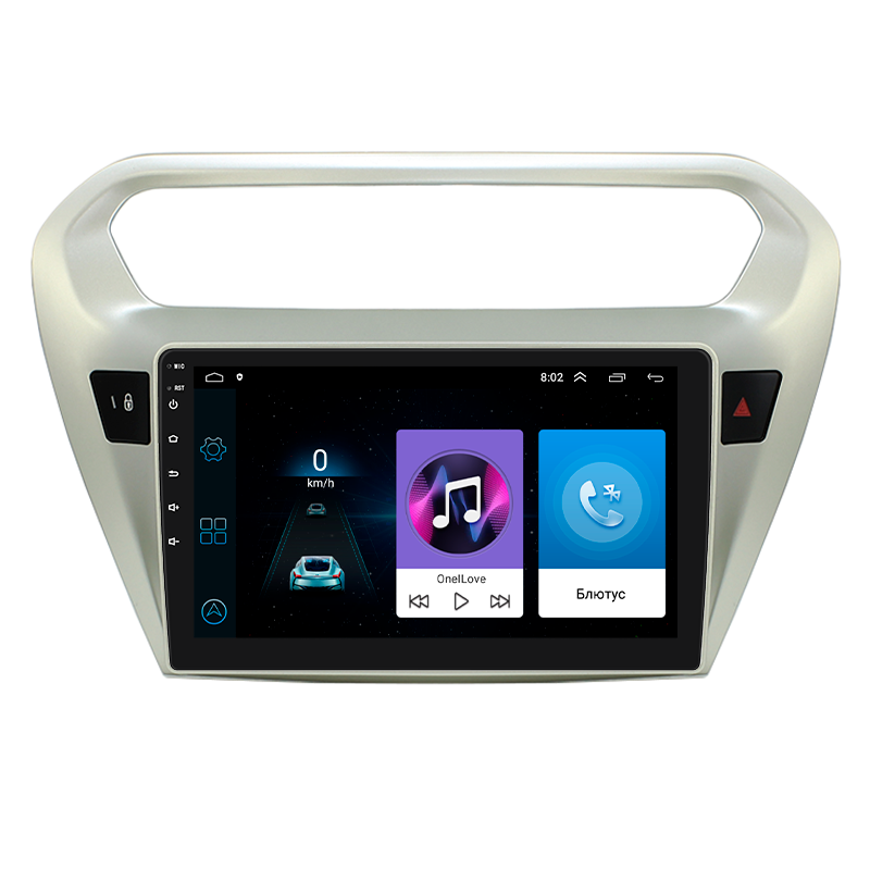 Магнітола штатна 9" Lesko для Peugeot 301 I 2012-2016 1/16Gb/ Wi-Fi Optima Попелясто