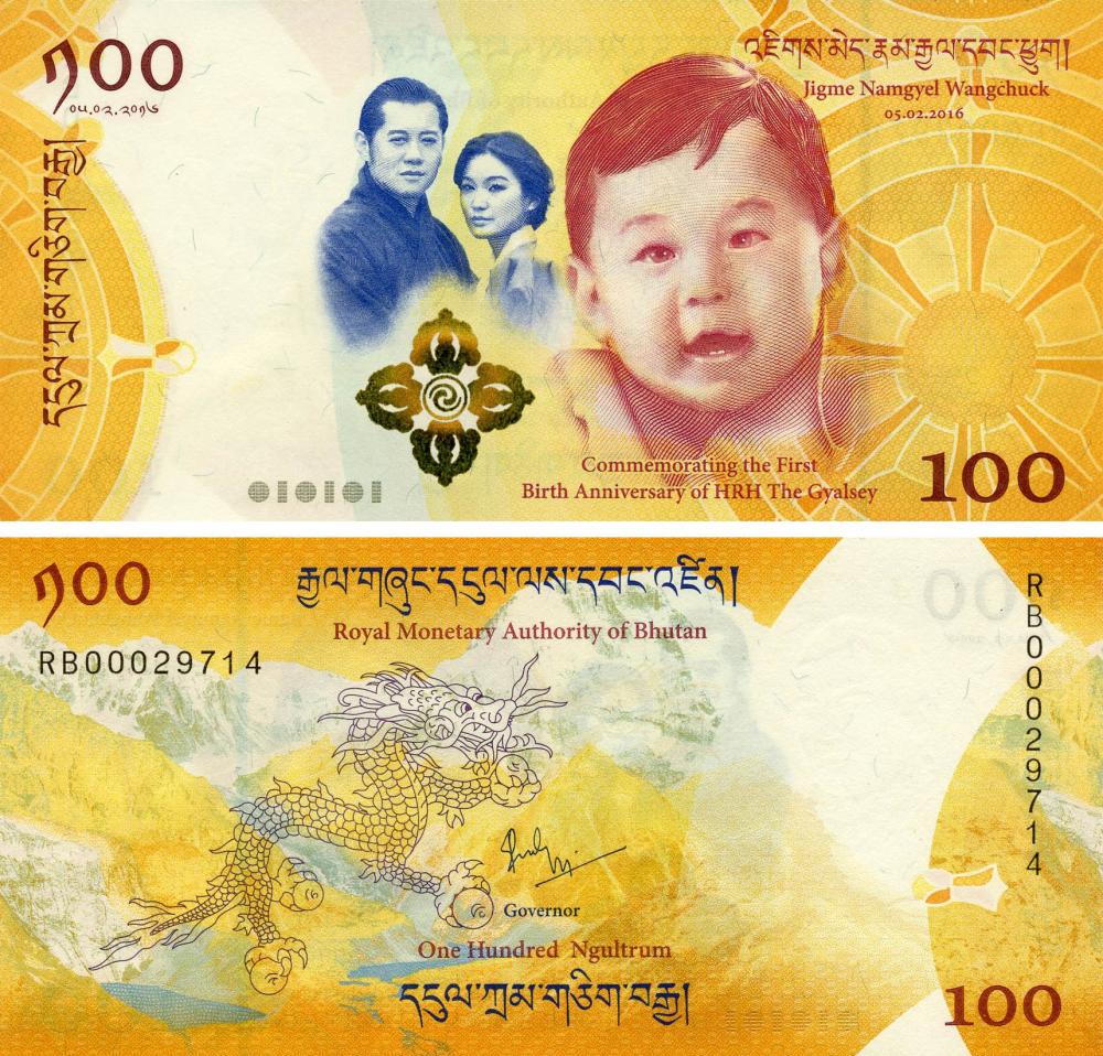 Коллекционная банкнота Бутан 100 нгултрум 2016 2018 UNC P37 (Б19075)