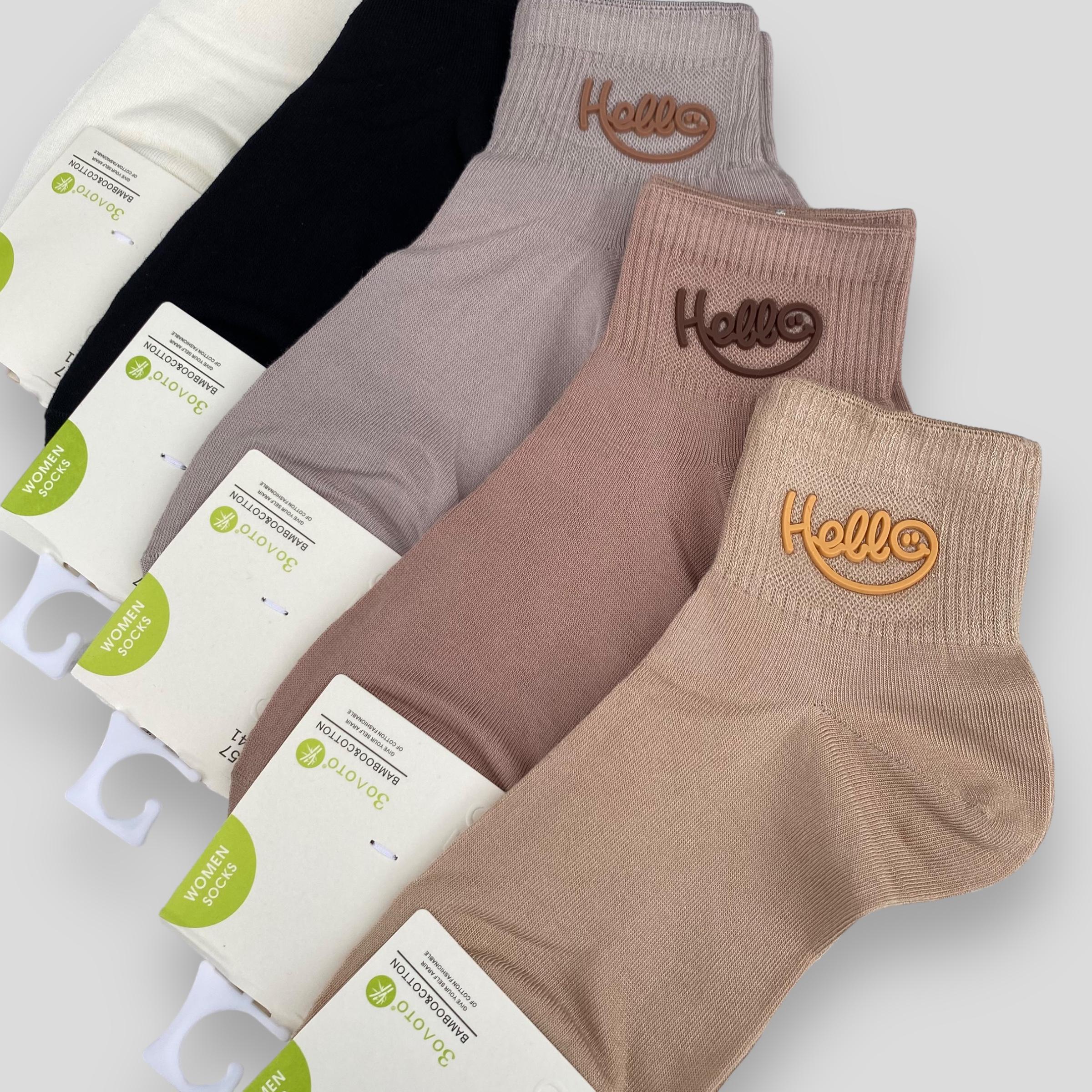 Носки женские Золото Hello летние бамбуковые р. 36-41 5 пар (Y157-1) Носки женские Золото Hello летние бамбуковые р. 36-41 5 пар (Y157-1)