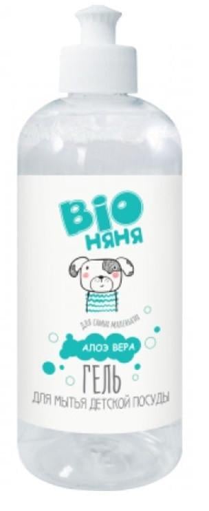 Гель для мытья детской посуды Bio Няня Алоэ вера 500 мл (2474051611)