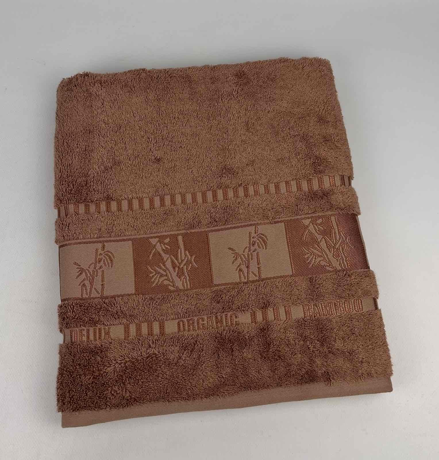 Рушник 70х140 см Chocolate (CN35046) Рушник 70х140 см Chocolate (CN35046)