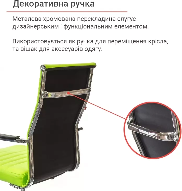 Кресло эргономичное для дома АКЛАС Кап FX СН TILT Зеленый (00009902) - фото 6