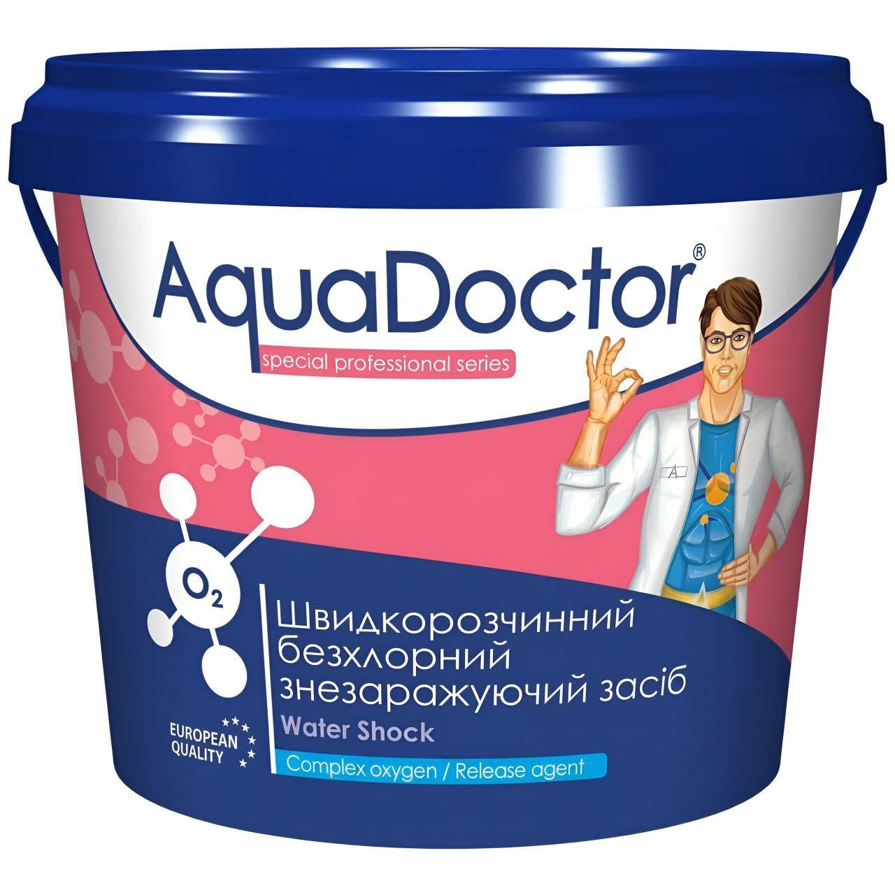 Дезинфектант на основе активного кислорода AquaDoctor O2 A01556 обеззараживание бесхлорное 5 кг (34111915)