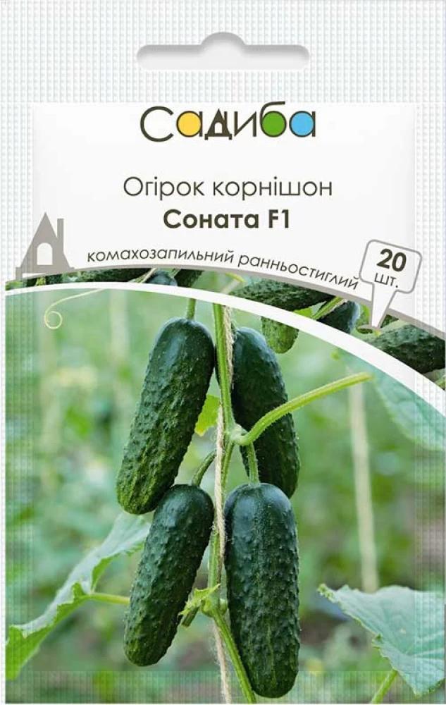 Огурец Соната F1, 20 шт., Садиба Огурец Соната F1, 20 шт., Садиба