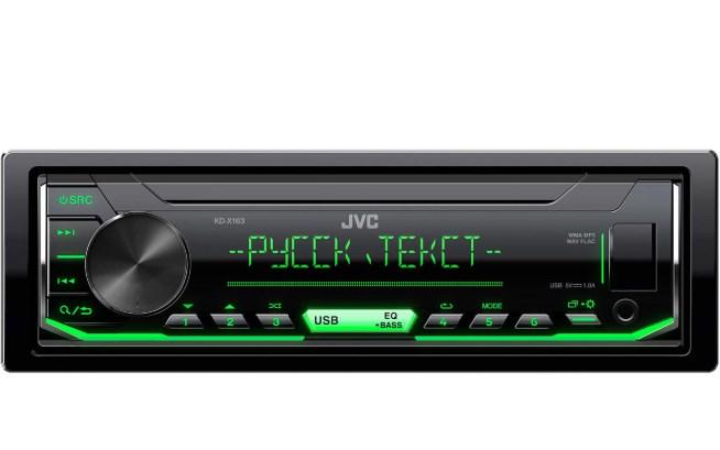 Магнитола JVC KD-X163