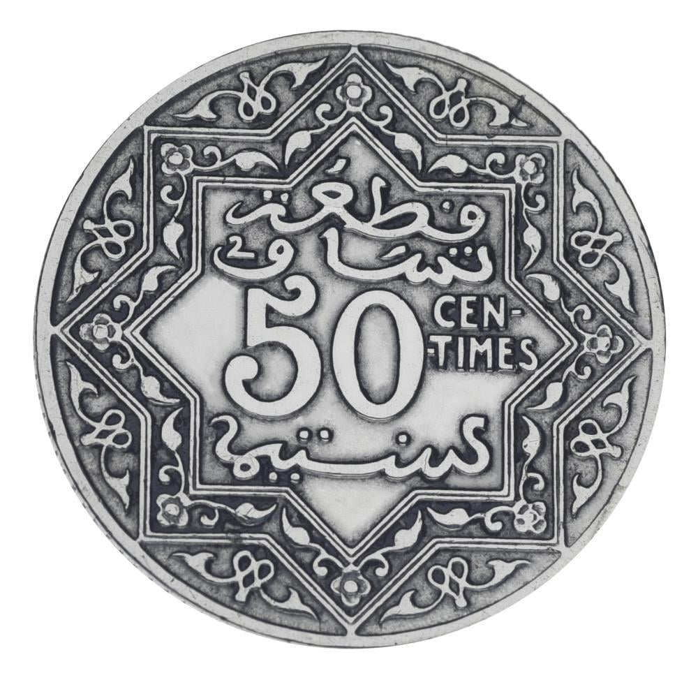 Колекційна монета Марокко 50 сантимів 1921-1924 VF-AU (М25662)