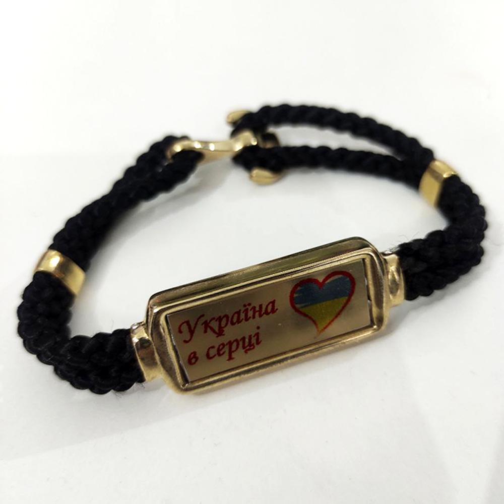Браслет из латуни Ideale PG04269 Украина в сердце 18 см (14244739)