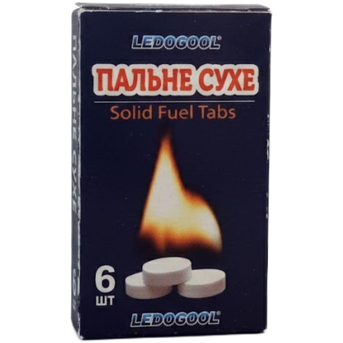 Пальне сухе в таблетках LEDOCOOL 6 шт.