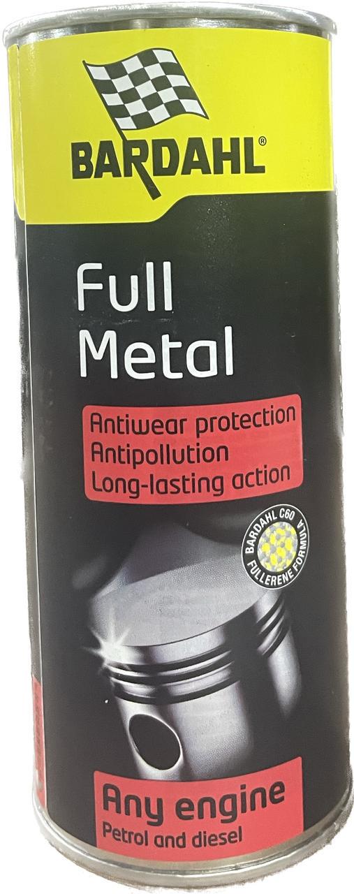 Добавка в масло против износа комплексная Bardahl FULL METALL 400 мл (2007B)