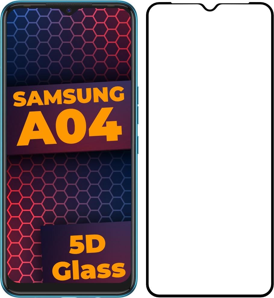 Стекло 5D Samsung Galaxy A04 A045 защитное Full Glue Black (29700)
