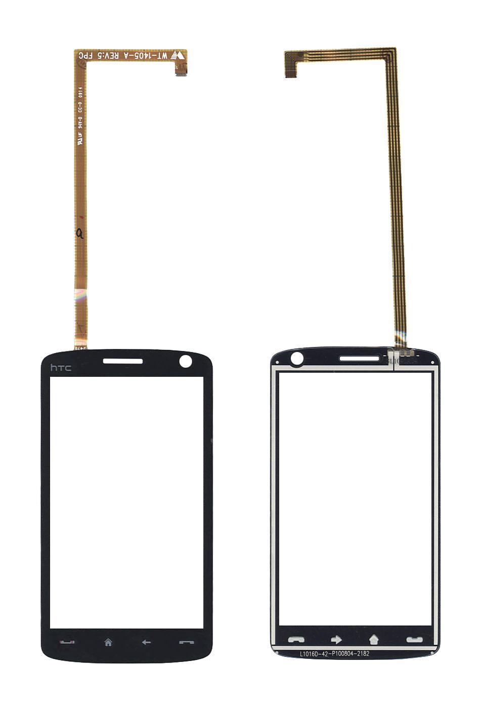 Тачскрин для смартфона HTC Touch HD T8282 Черный