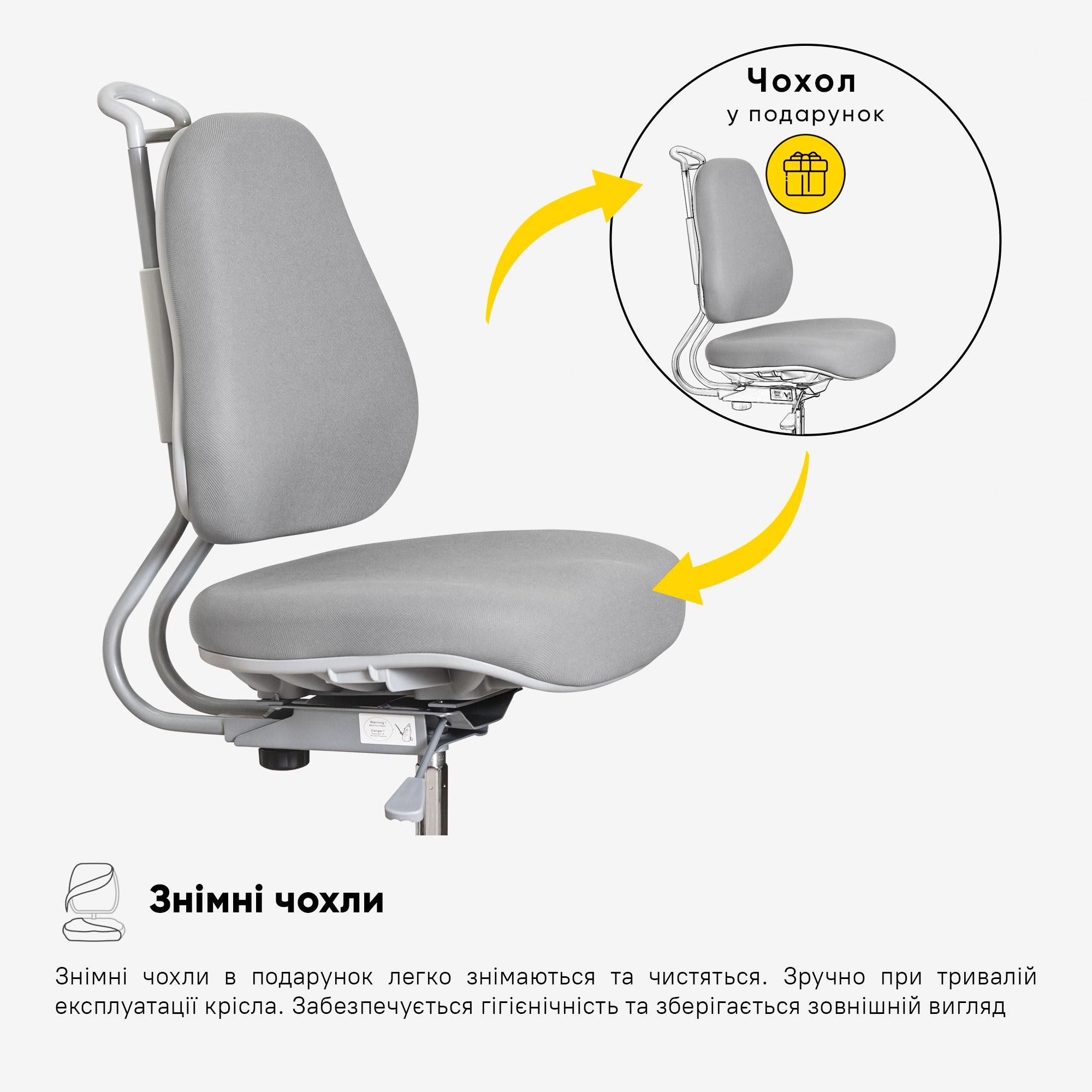 Крісло дитяче Evo-kids Mio Ergo Lite Сірий (Y-507 Lite G) - фото 8