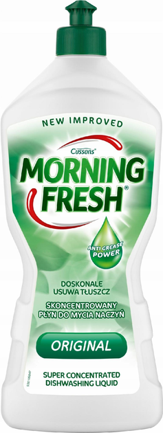 Средство для мытья посуды концентрат Morning Fresh Super Corcentrated 900 мл