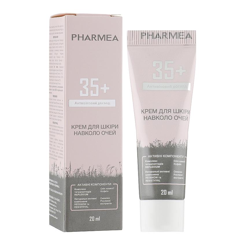 Крем под глаза Pharmea 35+ 20 мл (4820150753436)