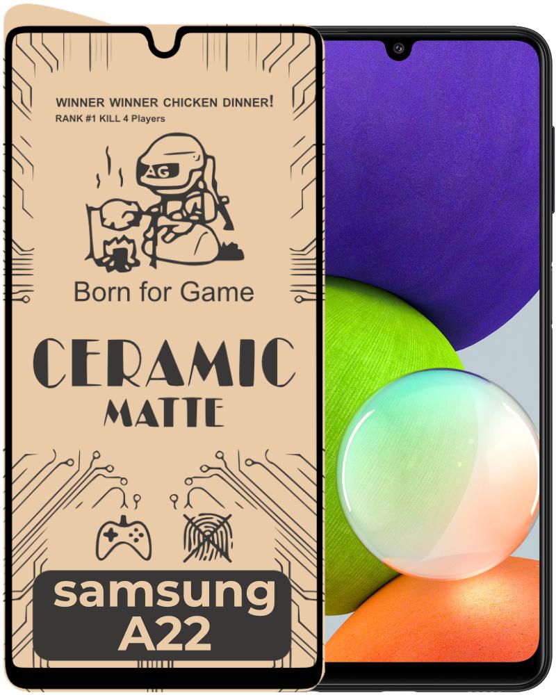 Захисна плівка керамічна Ceramic для Samsung Galaxy A22 A225 матова (22447)